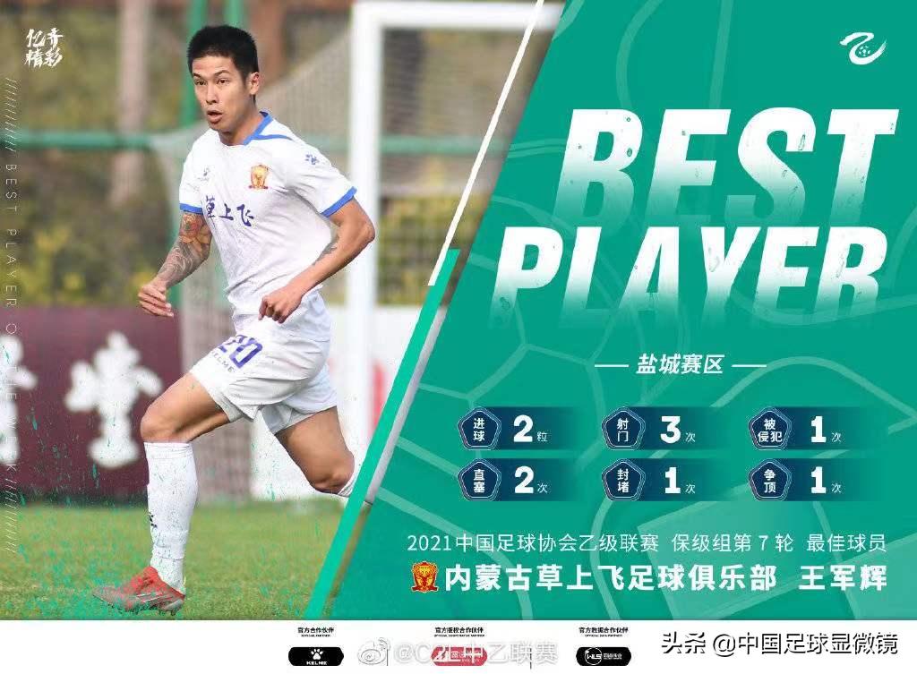 中国足球十大打架事件视频,中国足球斗殴事件回顾