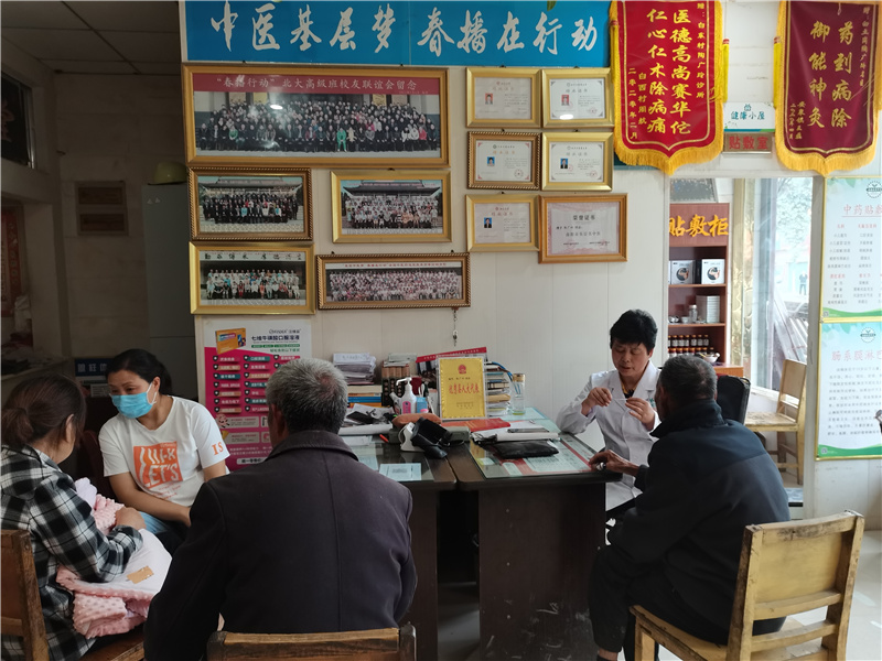 “魅力中国行”走进南召县白土岗镇白东村卫生所