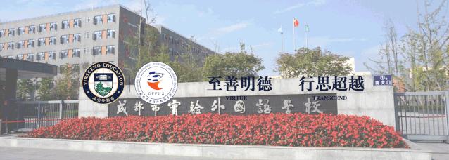 全国10强区域,全国10强是国服吗