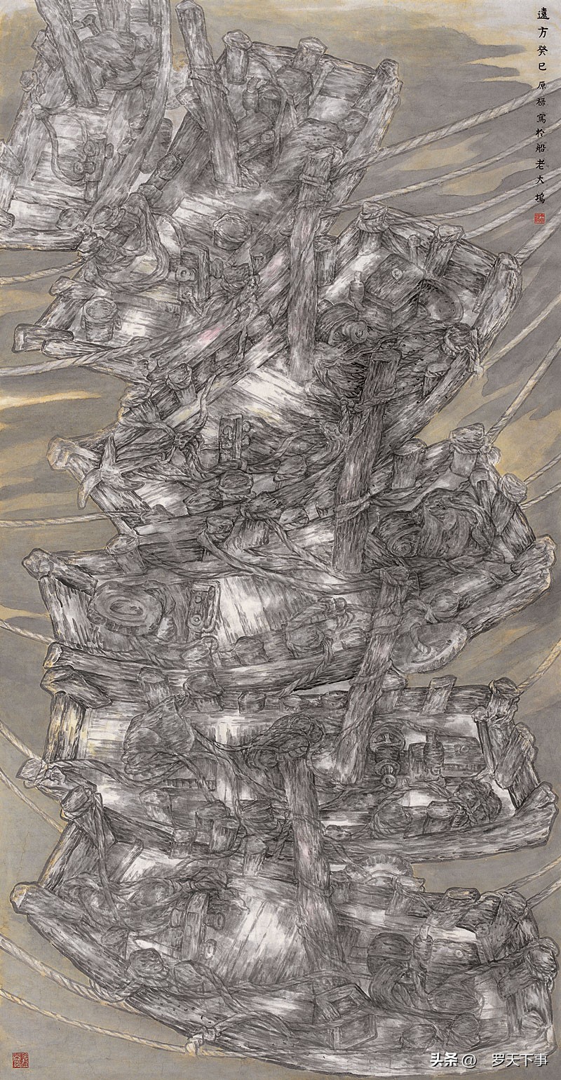 瑞兔迎春•著名画家丁原禄•向全国人民拜年