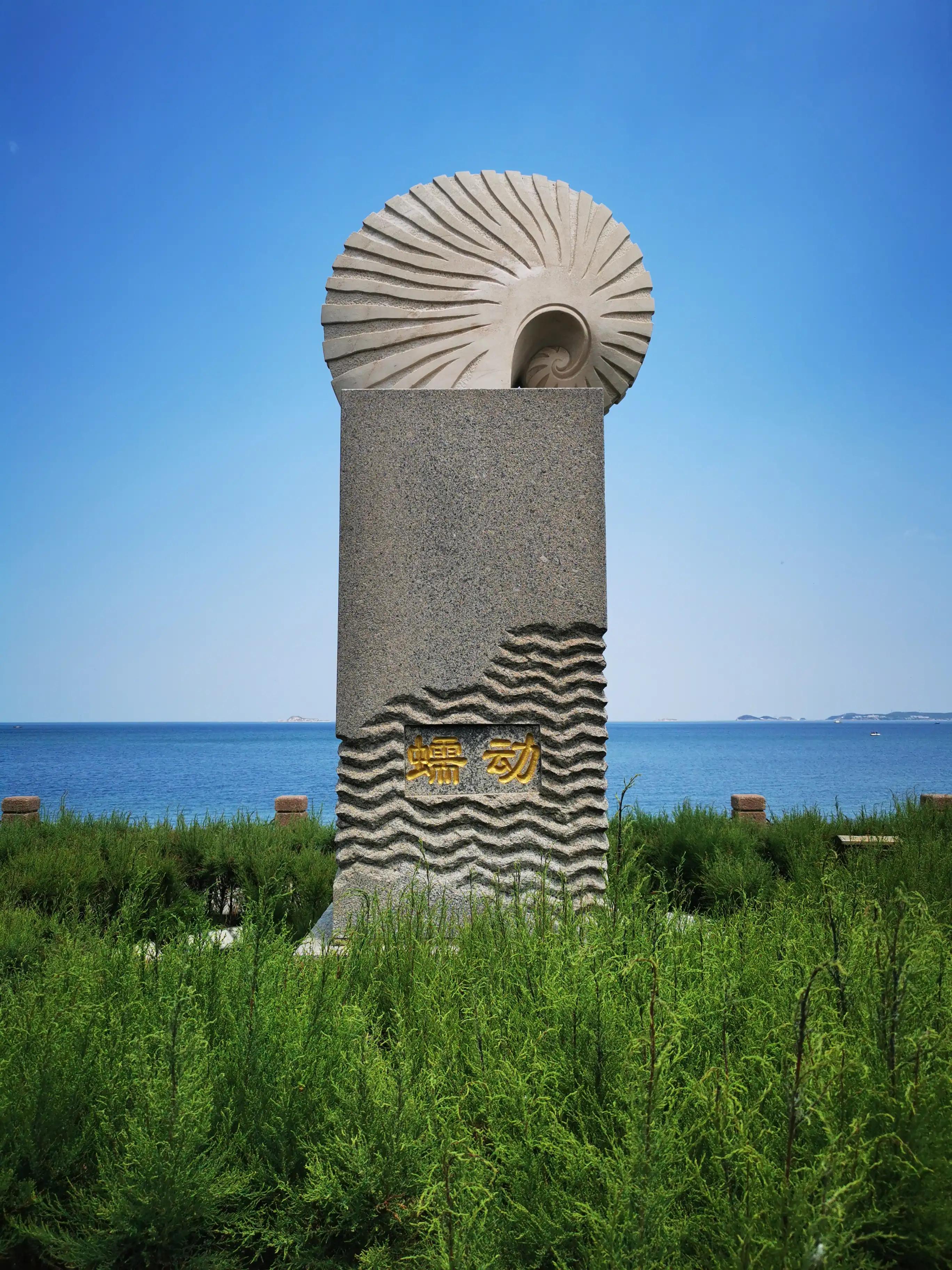 蜗牛徒步999,蜗牛徒步视频