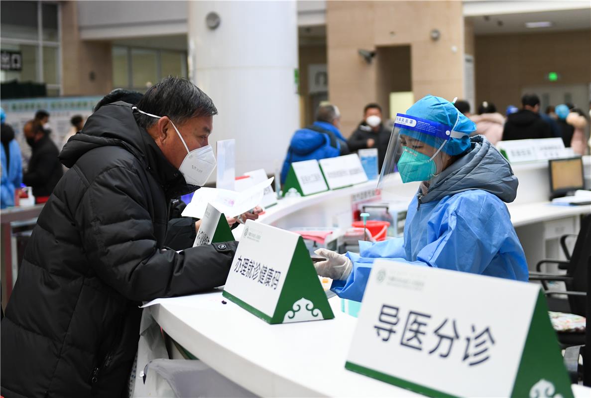 到医院探望病人注意事项,就诊注意事项