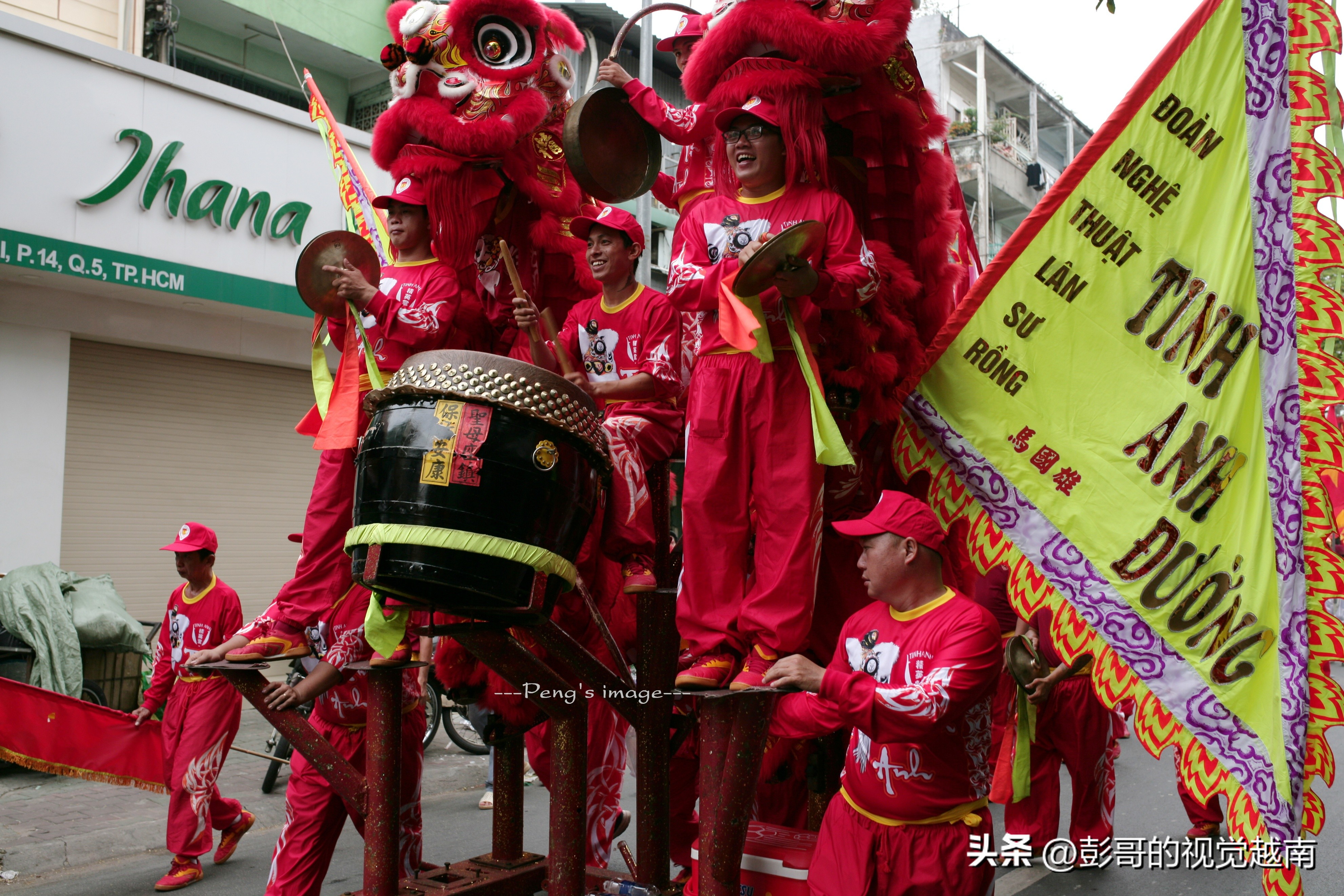越南西貢華人的【恭請關聖帝君聖駕出遊】活動。