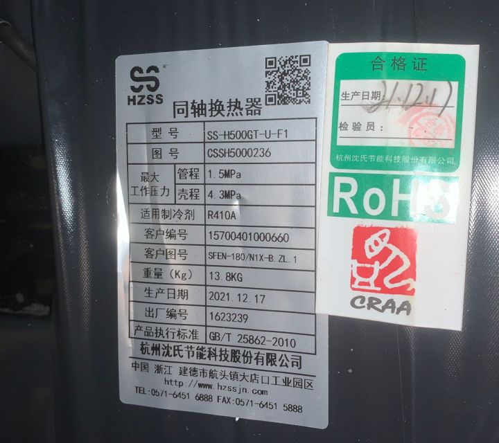 美的领航者加湿器工作视频讲解,美的领航者ii代