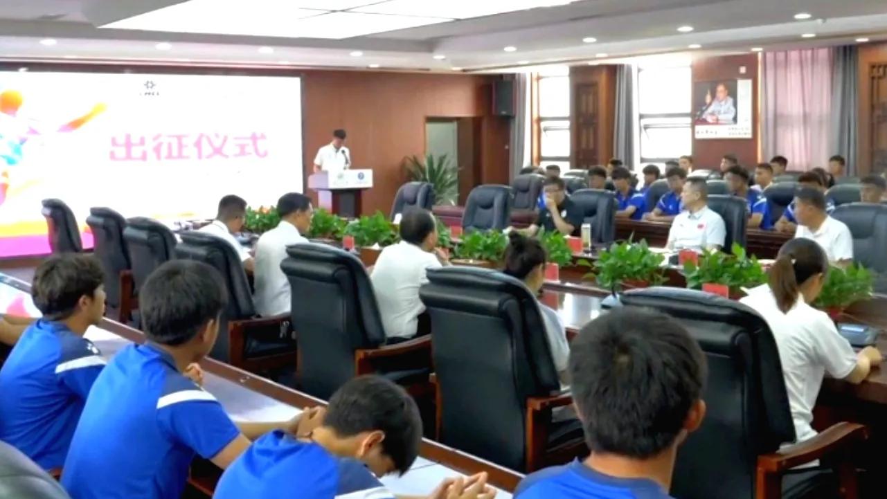 贵州开足球俱乐部,贵州开大足球俱乐部2023中冠