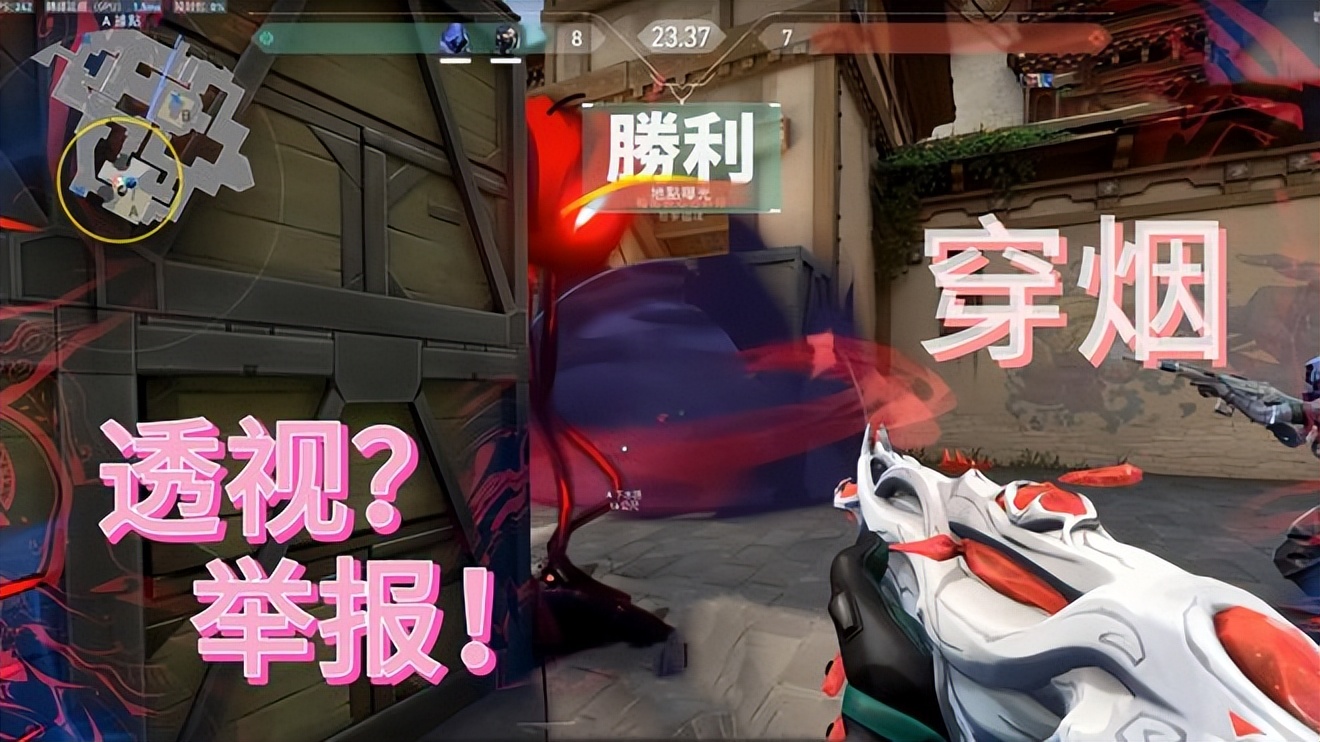 国服无畏契约反外挂厉害吗,无畏契约国服反外挂什么时候完善