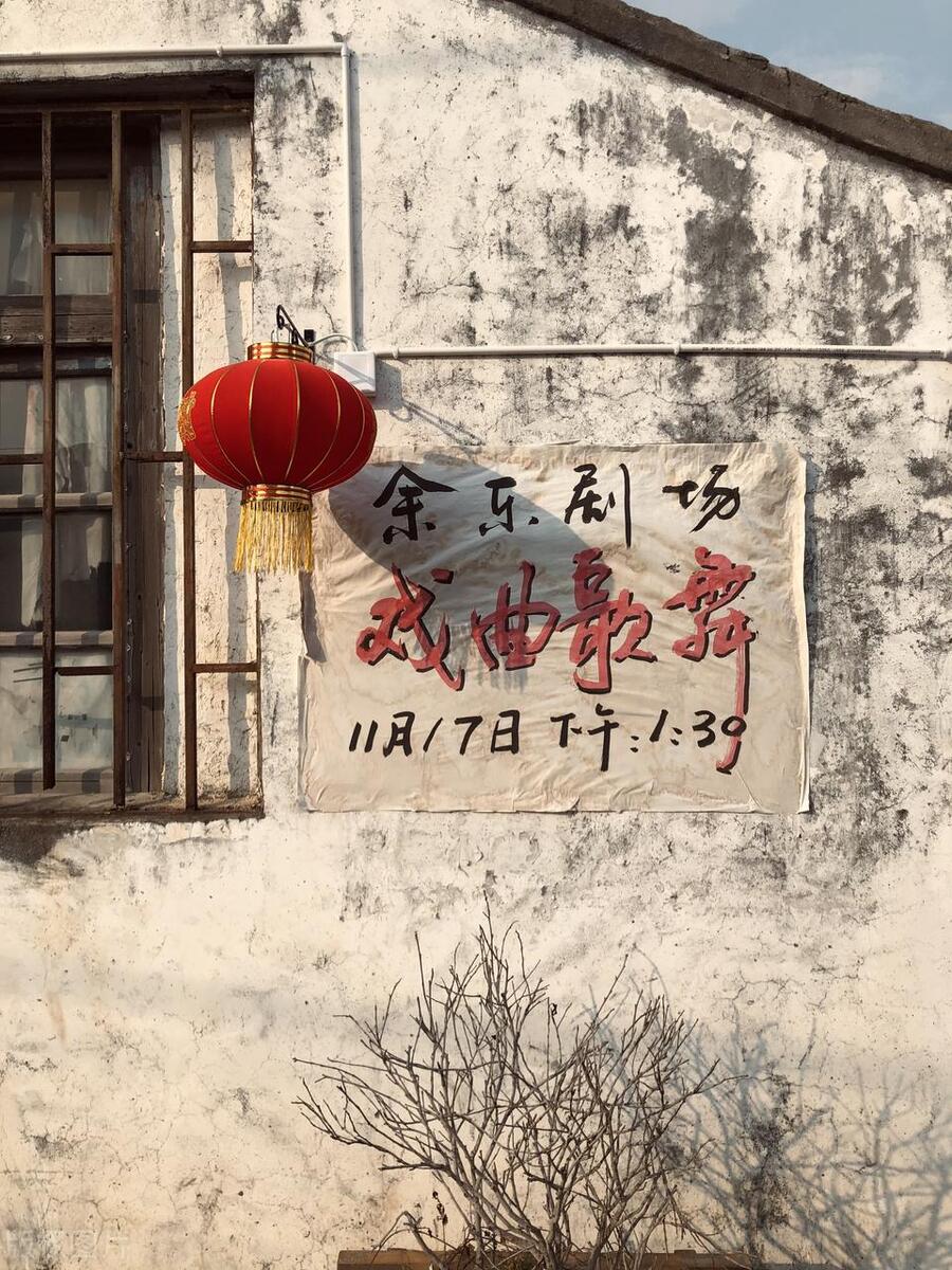 适合3-4天旅游的古镇,值得住一晚的非著名古镇