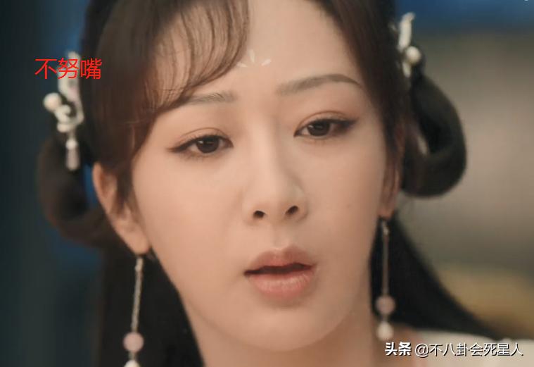 杨紫王一博对比照,杨紫王一博对比