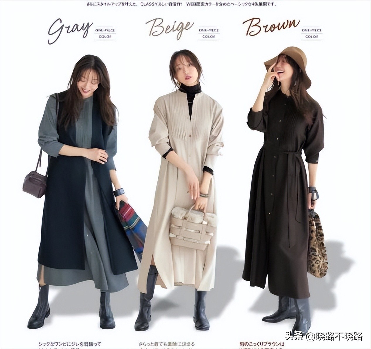 四五十岁女士穿什么裙子有气质,五六十岁女人穿什么裙子显气质