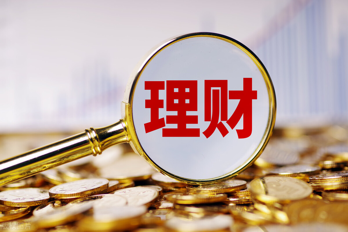 债券型基金跌得厉害怎么办,稳健类的基金暴跌