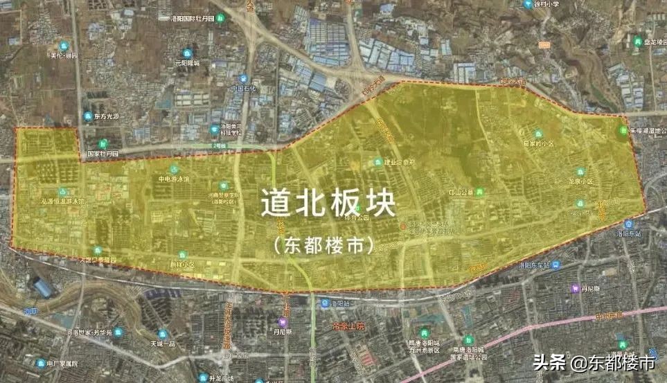 买房必看！洛阳11大板块开发效果图及区域点评，谁是你的菜