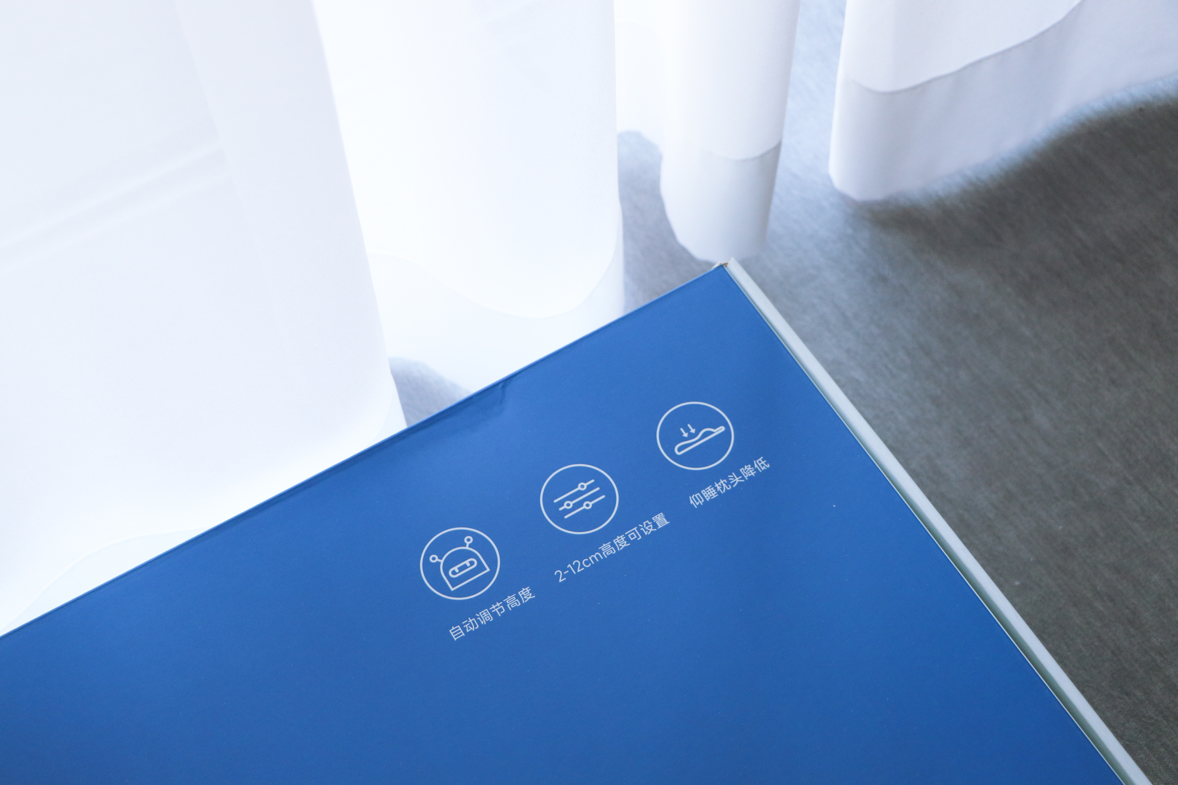 自动调节高低智能枕头,自动调整高度的枕头