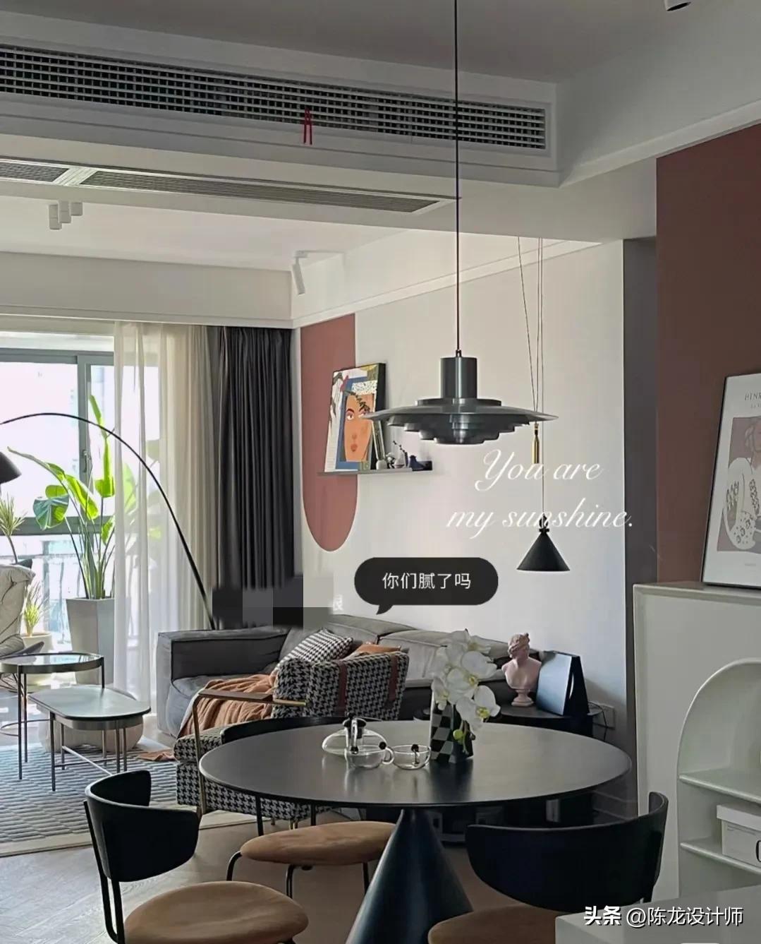 安徽女主因太会布置而走红，把126㎡家装得堪称教科书，太高级了