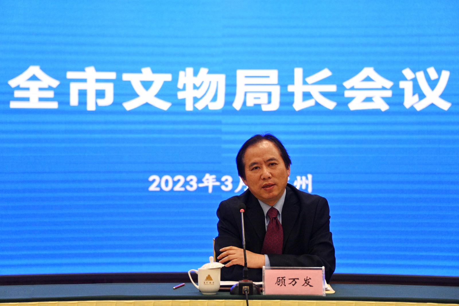 郑州国家大遗址文化公园,郑州新建遗址公园名单