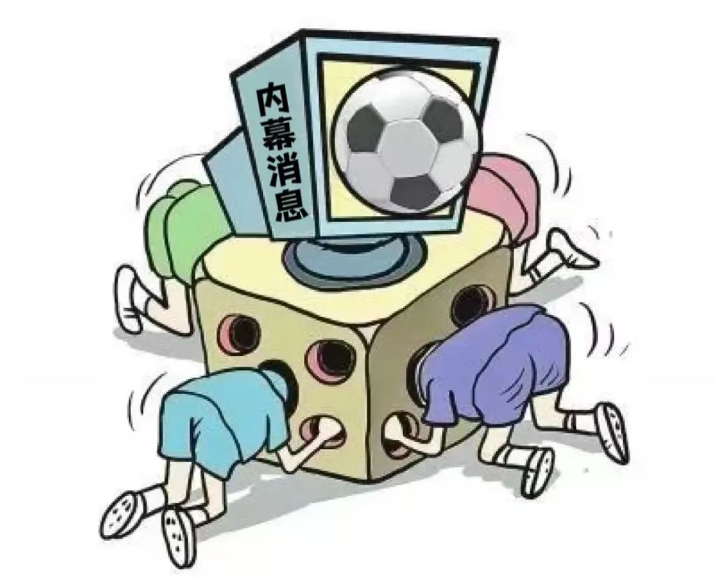 警惕赌球,谨防赌球