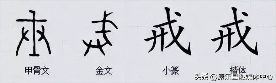 水平极高的演讲非常震撼cc讲坛,周海宏极高水平演讲