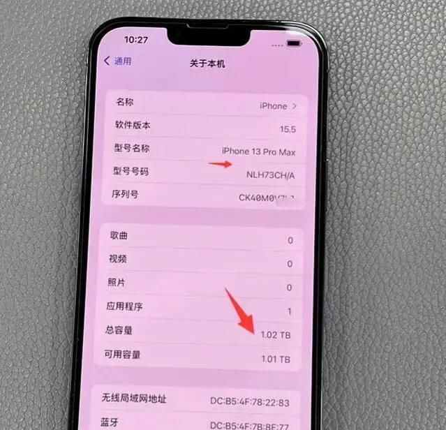 全新13和14哪个值得入手,13标准版还值得买吗