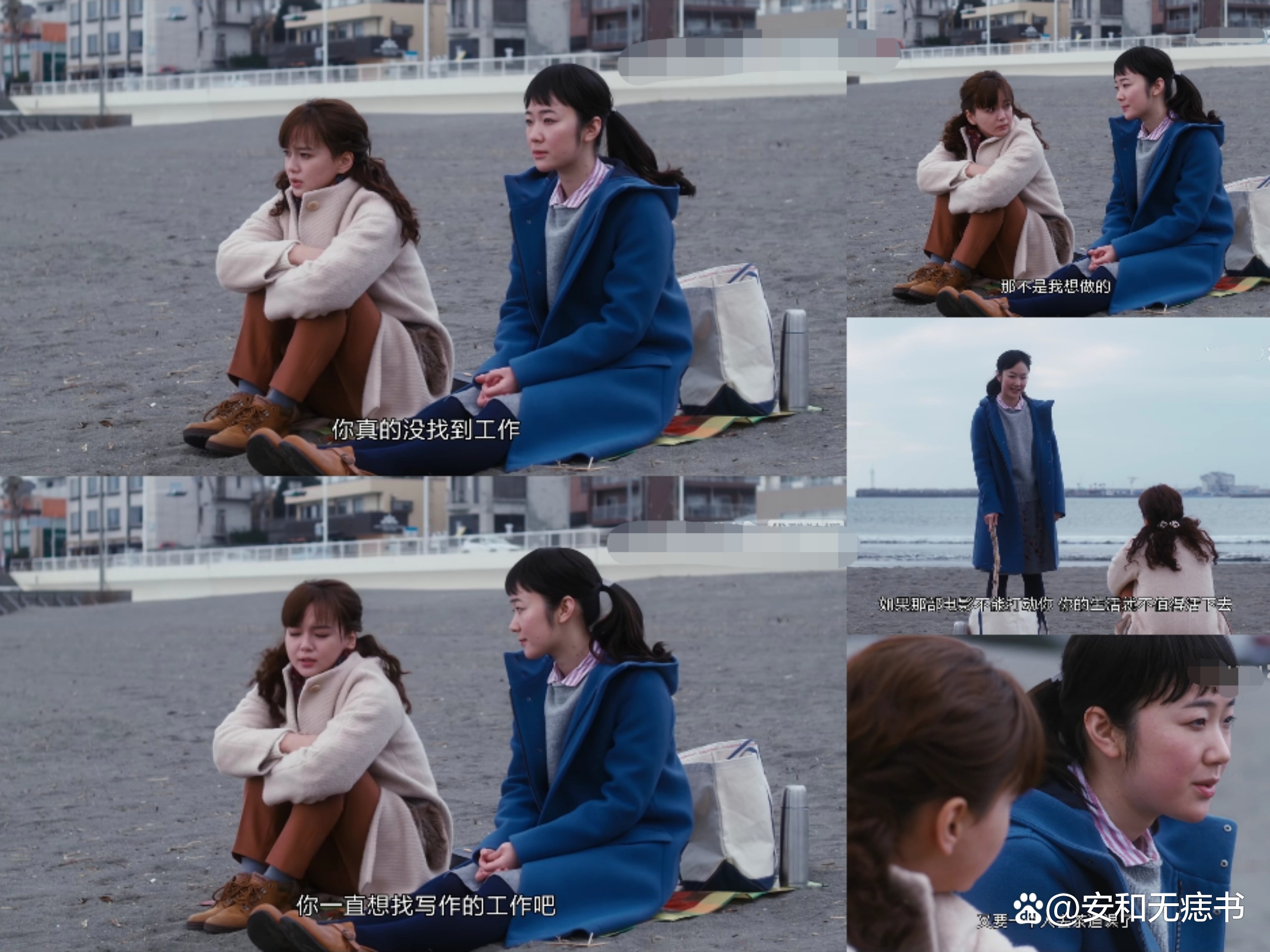 疗愈心灵的电影精彩片段,疗愈人心的日本电影