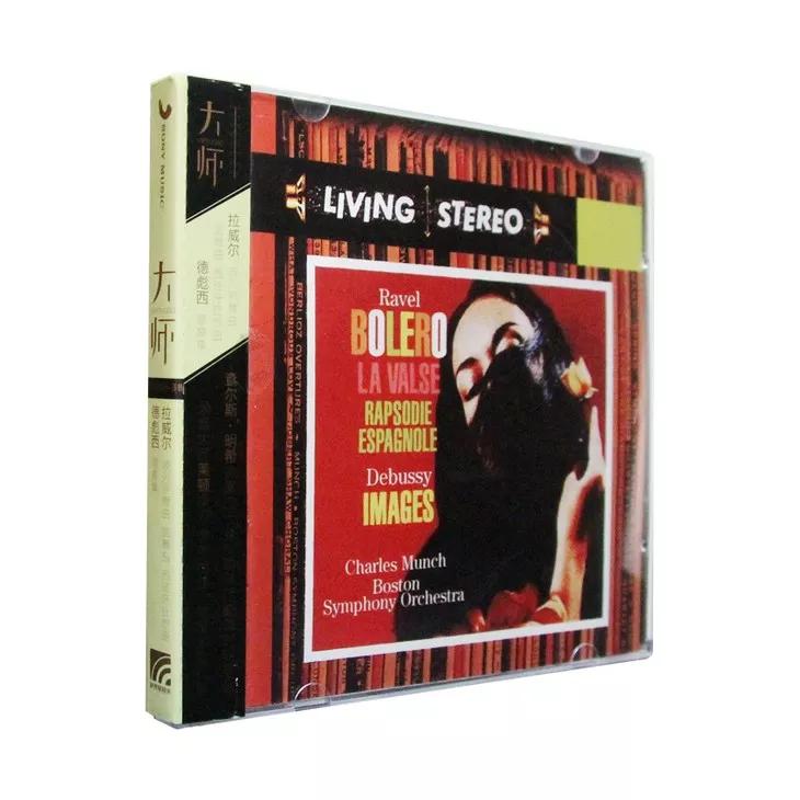 大师系列全套cd,大师系列cd