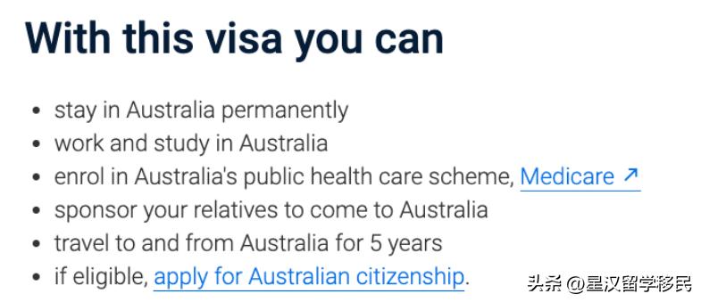 191签证有居住限制吗,手把手教你如何办理澳大利亚签证