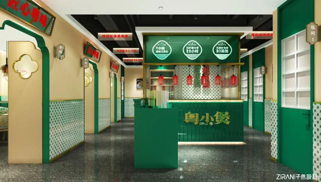 疫情过后餐馆创业思路,疫情后的餐饮门店设计案例