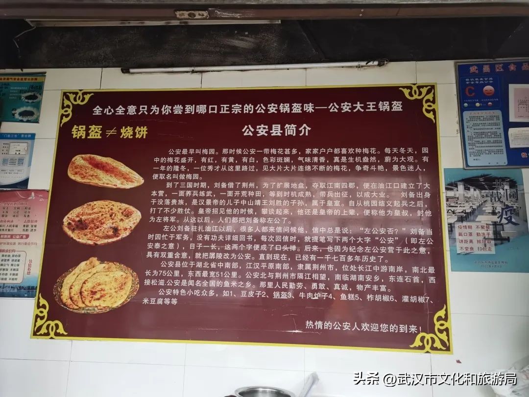 带着128g的胃寻找美食,带上128g的胃跟我走