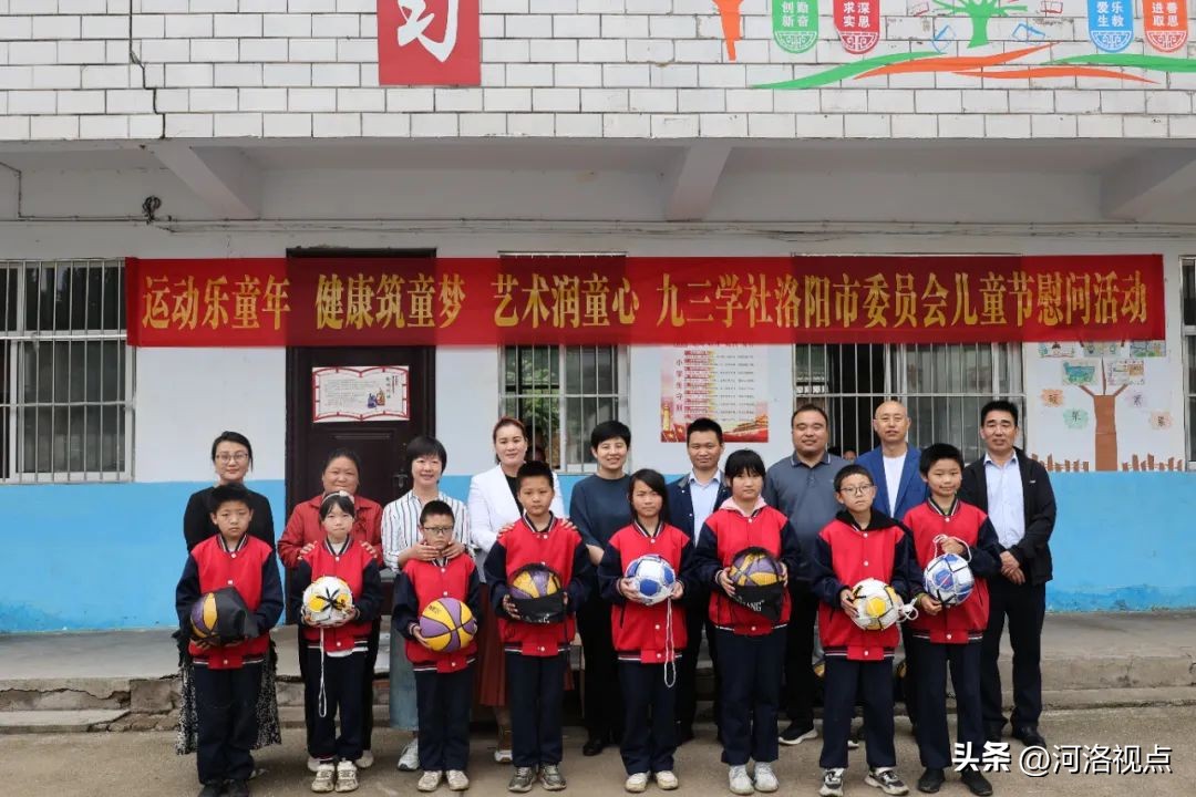 九三学社看望贫困学生的报道,九三学社迎新春