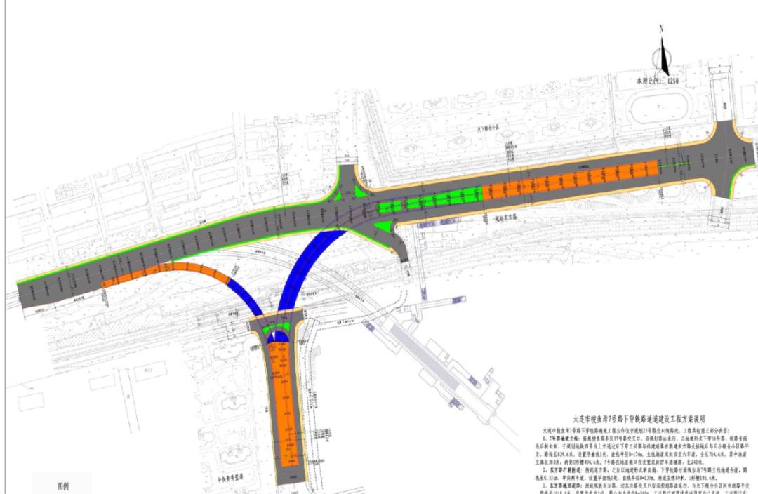 梭鱼湾跨东方路立交桥,大连梭鱼湾立交桥通车