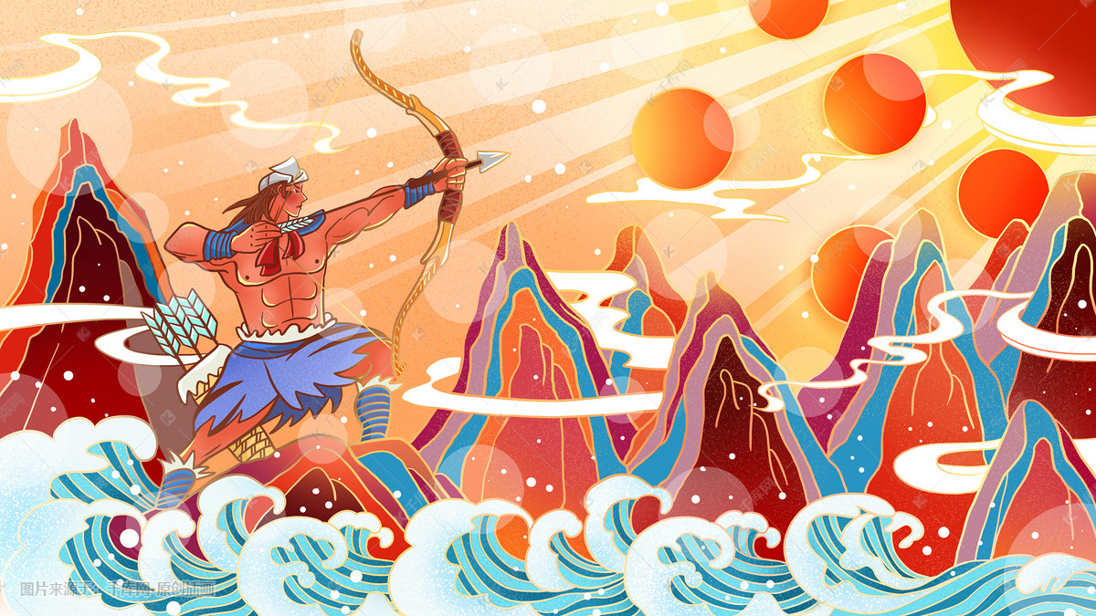 山海经千古奇书全文,山海经十一本很神奇的书