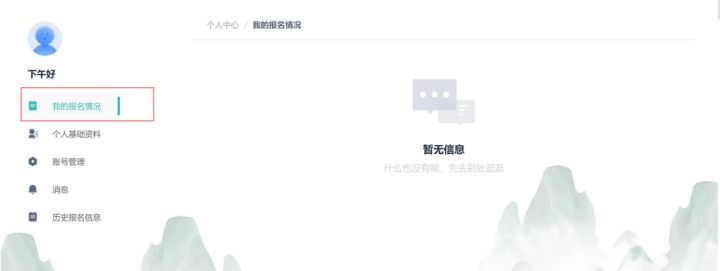 陕西省信合考试招聘条件,陕西信合考试时间表