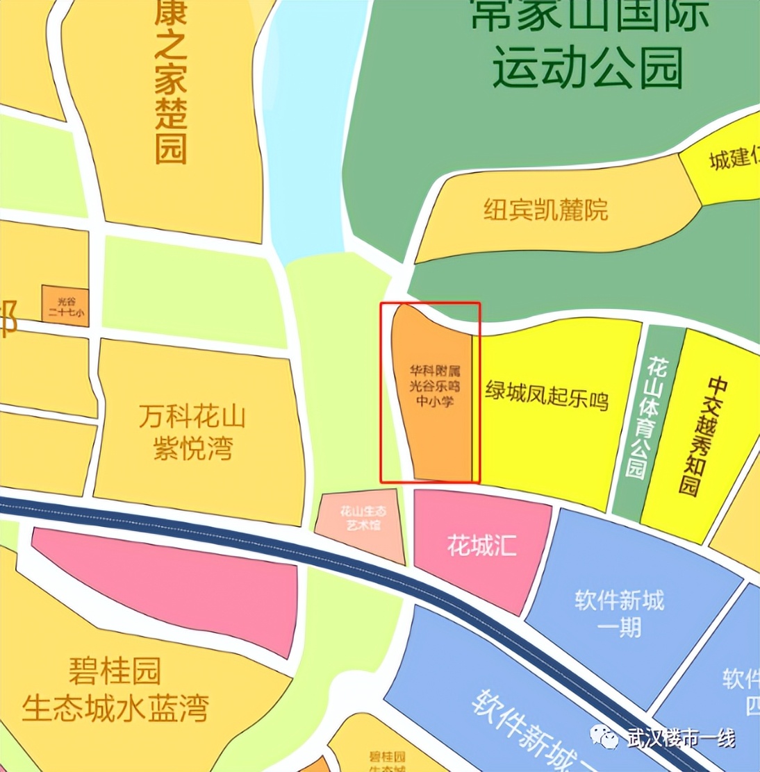 光谷南发展前景,光谷发展速度到底有多快