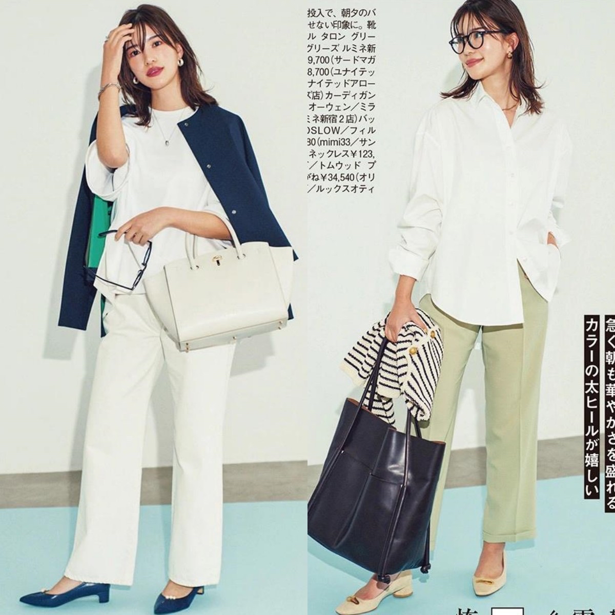 鞋子怎么选才超级漂亮,鞋子怎么选显脚小