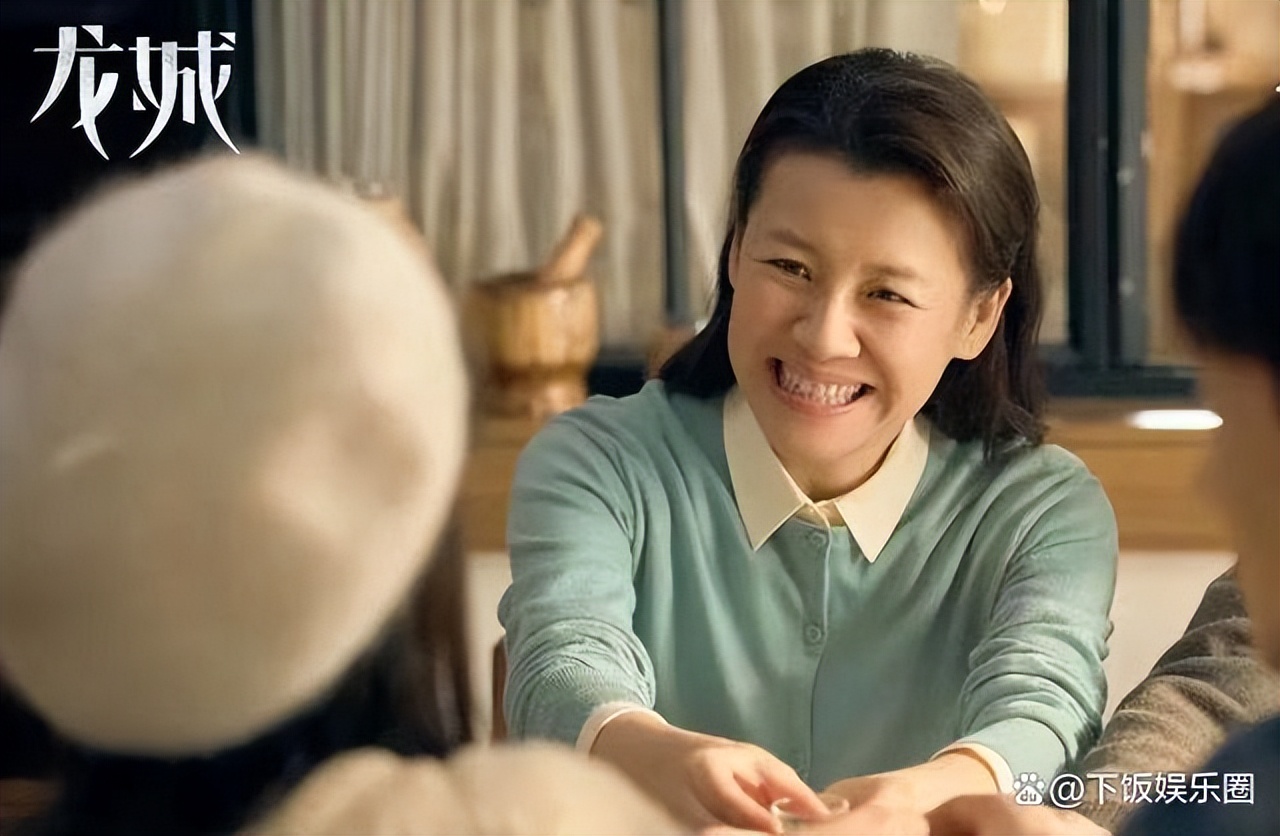 马伊琍谈明星的收入,马伊琍自述赚钱不易