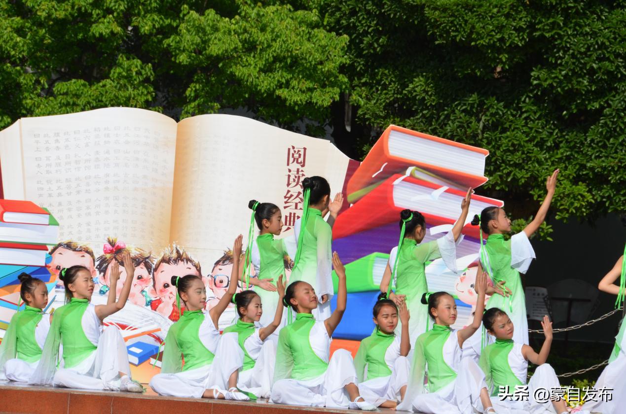 文明校园风采大赛作品视频,文明校园展示活动