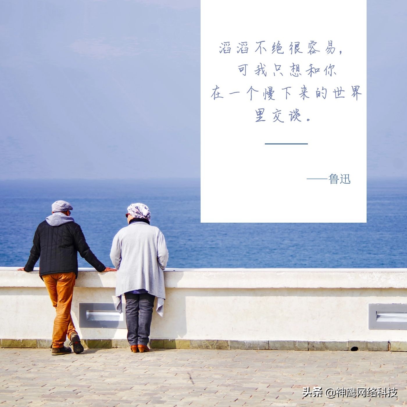 520浪漫表白文案句子发朋友圈,520表白创意一句话简短文案