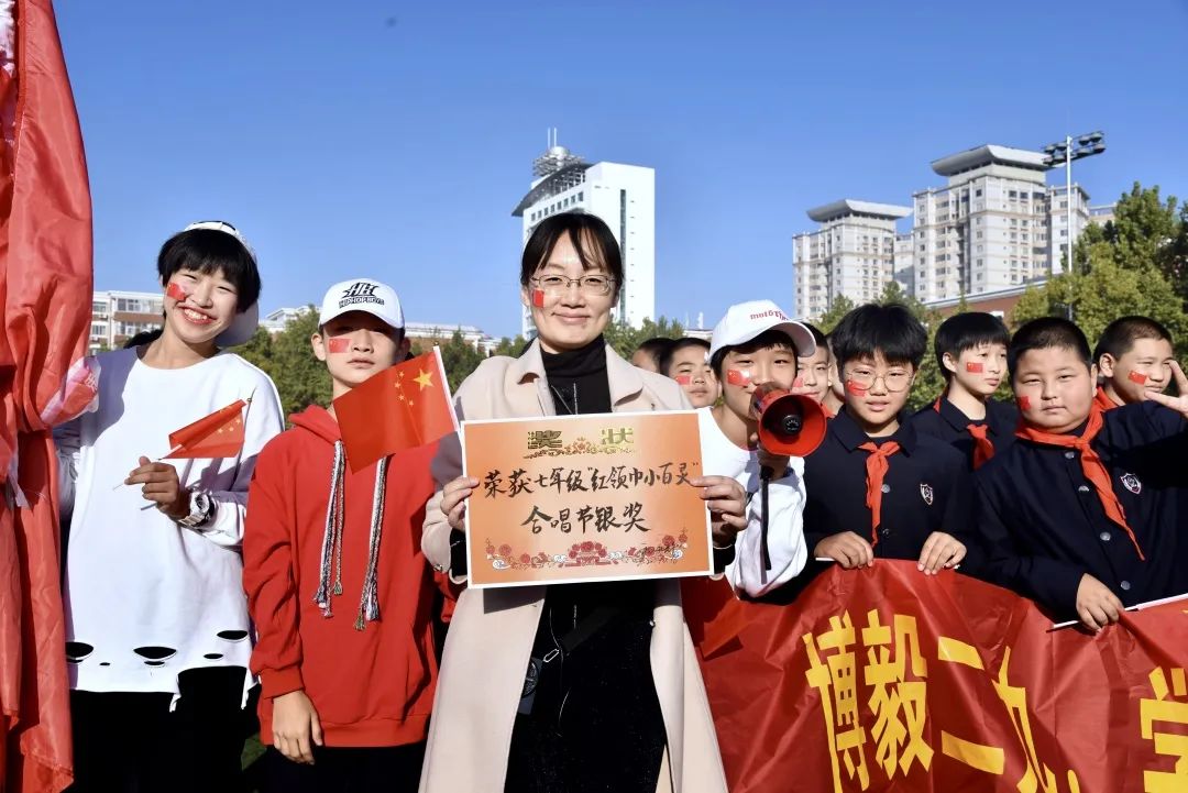 「师者铸魂」“我最喜爱的老师”--超越团队文理组