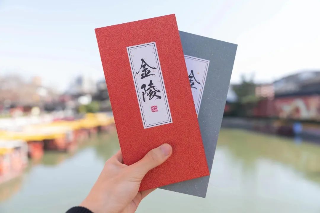 南京文化小店|来琵琶街这家小店收获满满“福气”