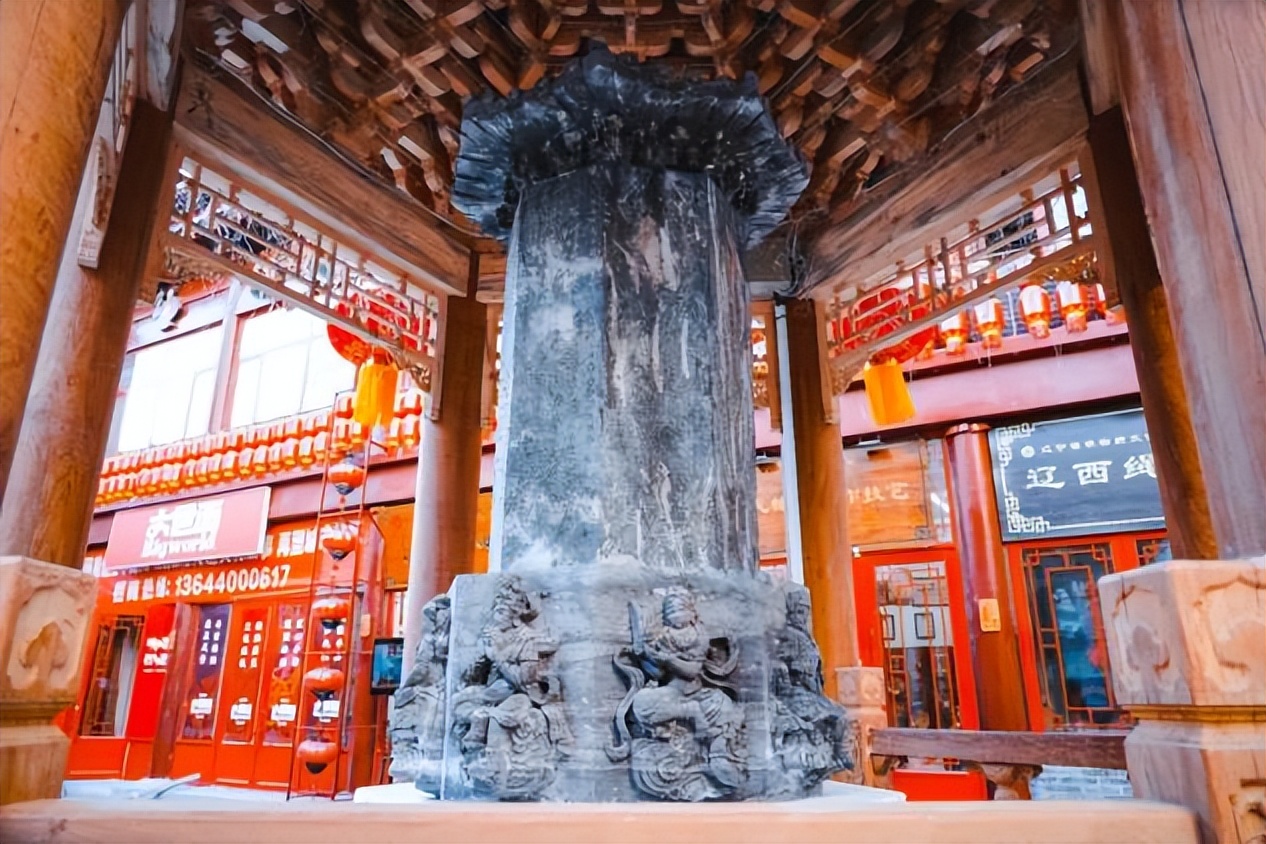 鍏竴鍙ゅ煄蹇呭幓鏅偣,鍏竴鍎跨鑺傚彜闀囨墦鍗℃父