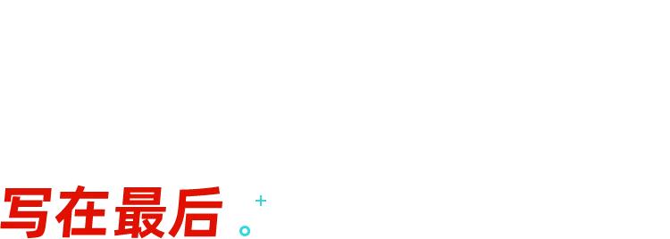 美国著名的风投投资家,2017年最成功的风投