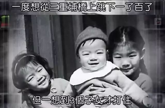 平鑫涛哪年去世的,平鑫涛死后财产多少