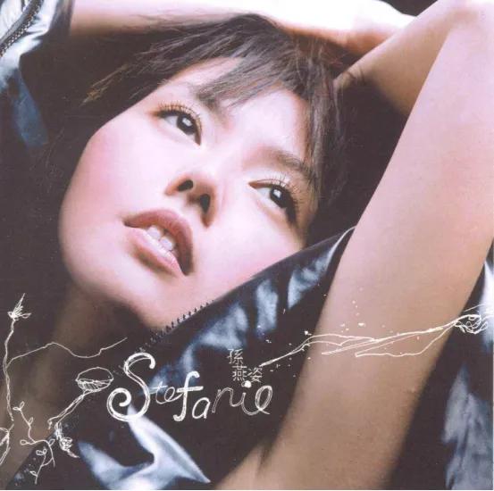 成龙孙燕姿同台,为成龙打醉拳