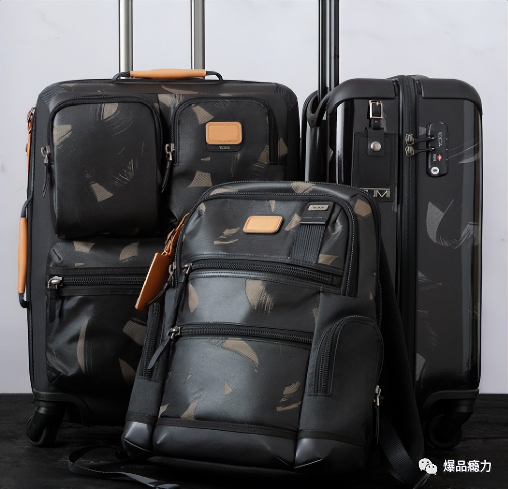 tumi最具性价比款,tumi属于什么档次