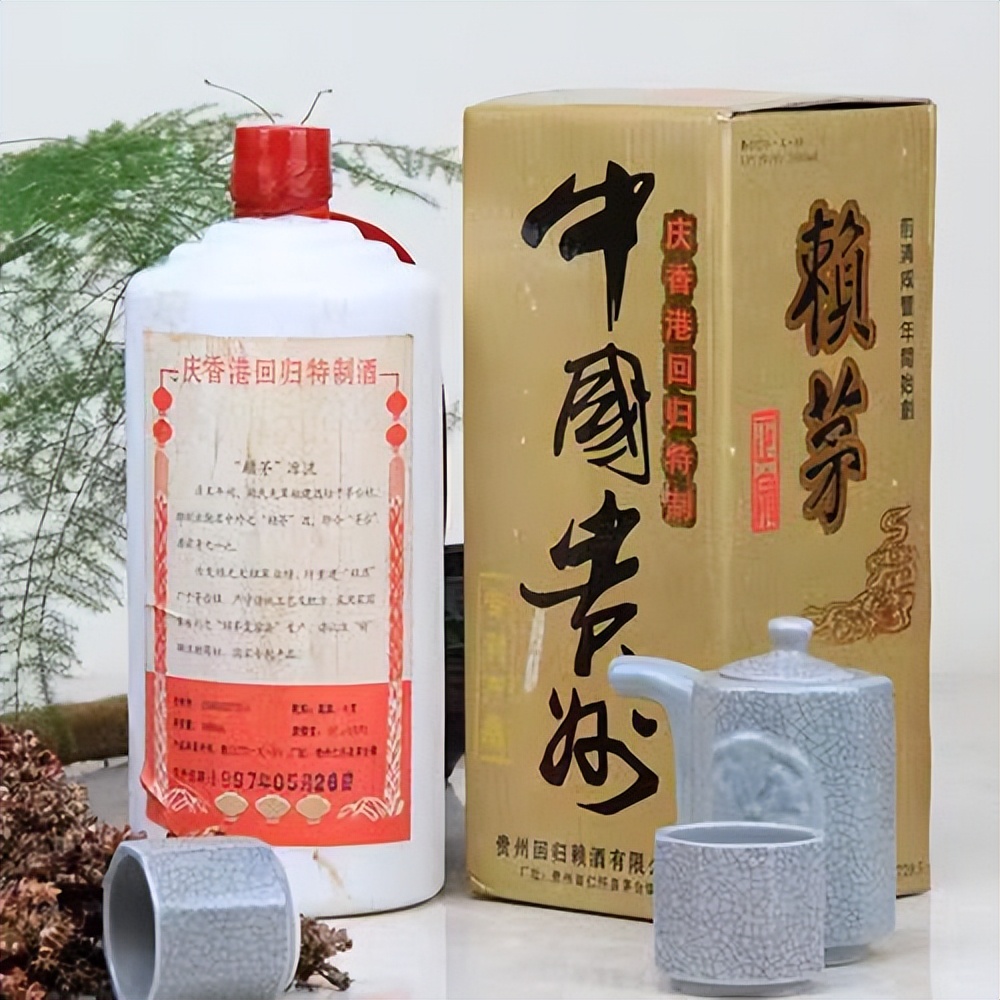 赖茅97香港回归纪念酒多少钱回收,1997赖茅1000ml现在多少钱