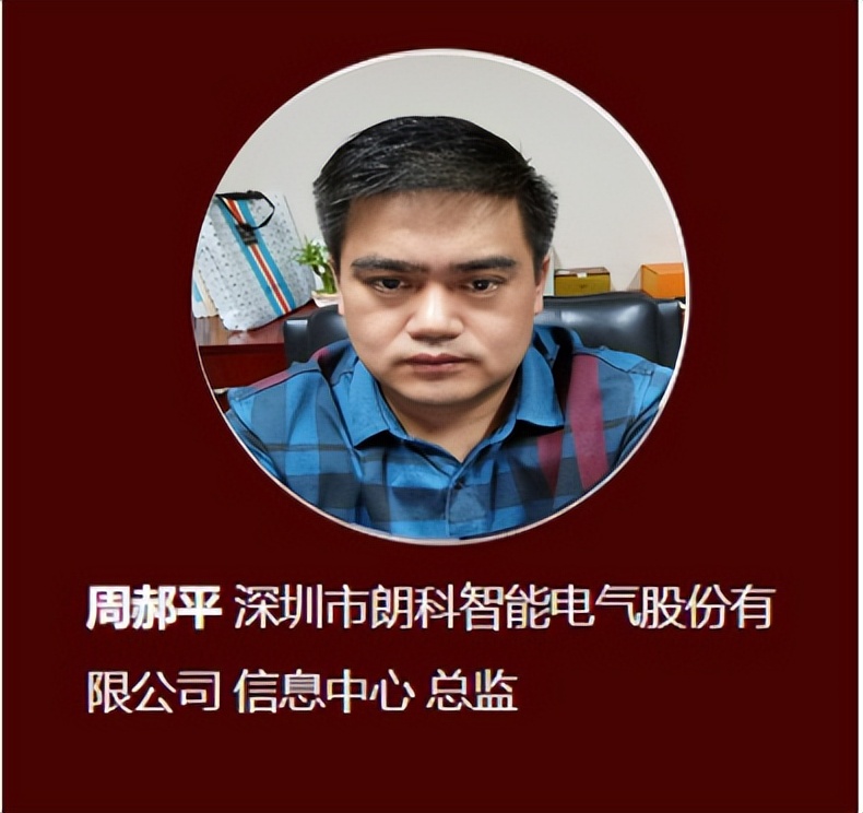 明基逐鹿软件有限公司,明基逐鹿软件