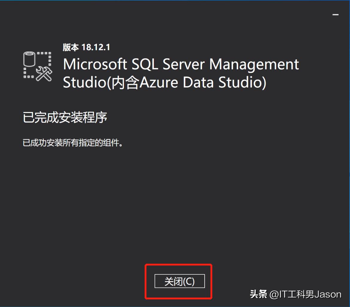 数据库sqlserver2022安装教程,sqlserver数据库2022安装教程