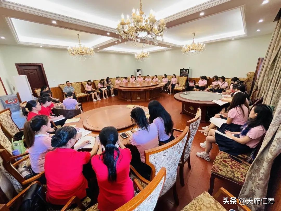 浠佸鍗庡叴鏁欒偛闆嗗洟,浠佸鏁欒偛闆嗗洟