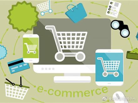 淘宝网店常见的推广方式有哪些,淘宝网店好的推广方法有哪些