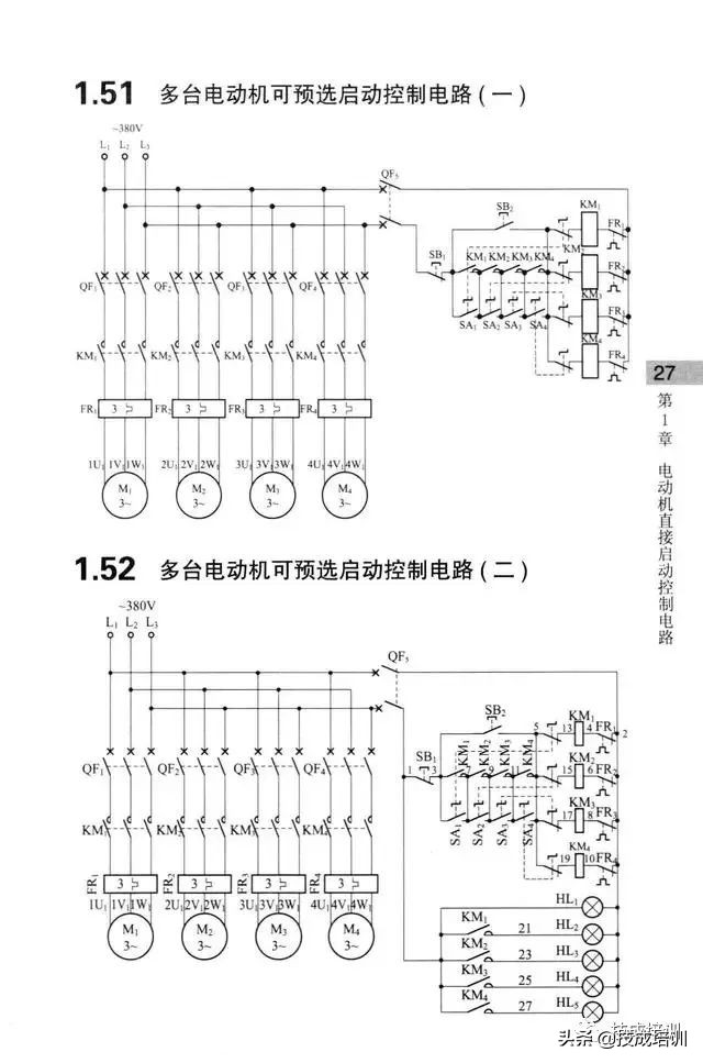 基础电路图串联,基础电路图实际操作