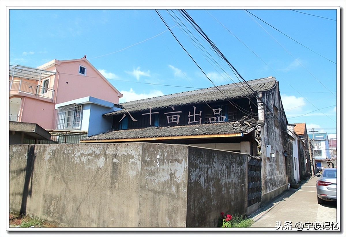 宁波市北仑区小港街道新建村书记,宁波市北仑区小港街道拆迁办电话