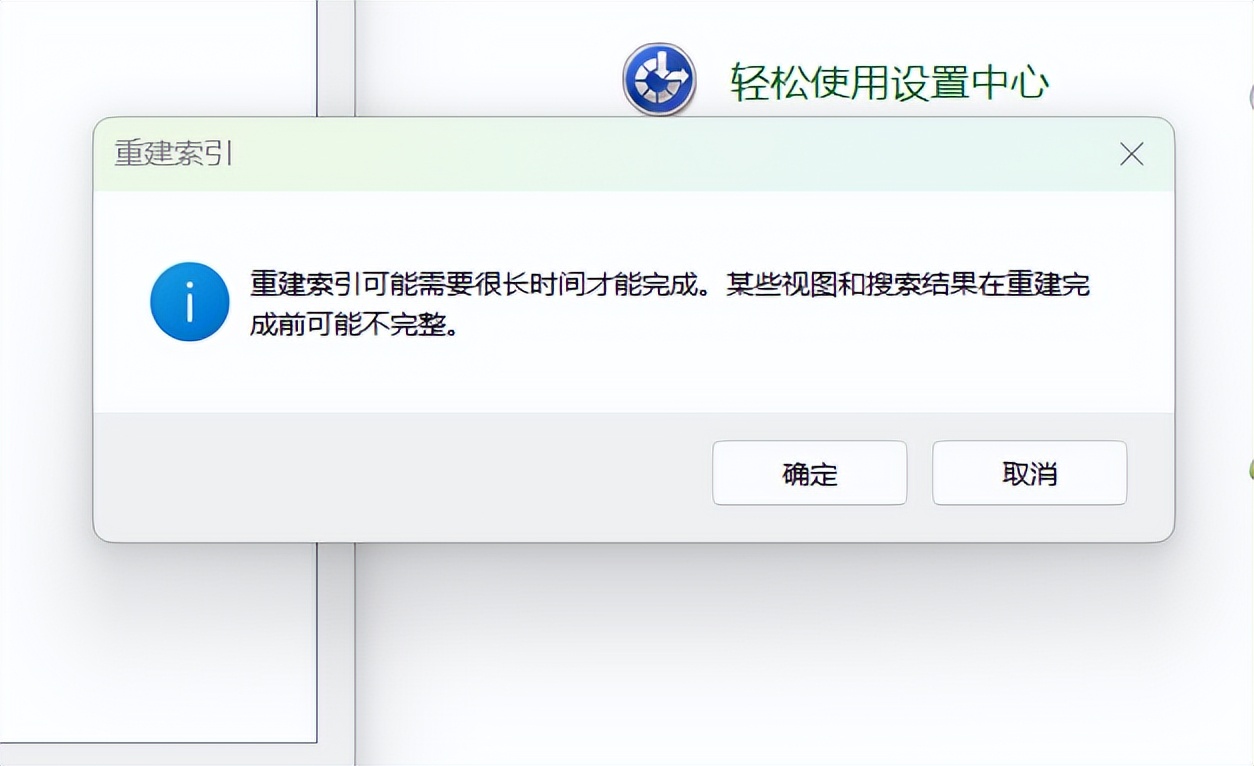 outlook怎么不接收某个人的邮件,outlook邮箱接收不到邮件